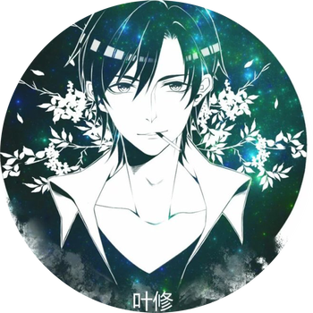 全职高手周边叶修君莫笑二次元动漫头戴式蓝牙耳机无线fate可定制25