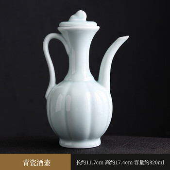 宋代酒壶型号规格- 京东