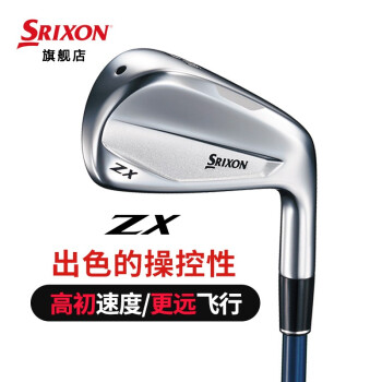 SRIXON高尔夫木杆价格报价行情- 京东