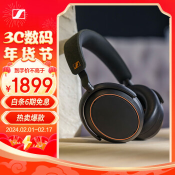 Sc 70 usb ms black hot sale