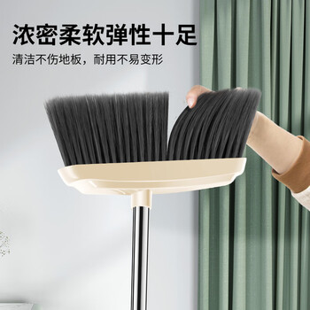 利临极简轻奢扫把簸箕套装梳齿型扫把家用防风笤帚卡其色