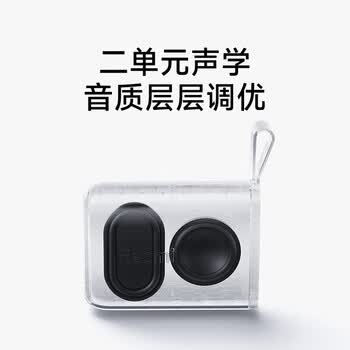 小米Redmi 蓝牙音箱 黑色 小米音箱音响 长续航 IP67防尘防水 户外便携音响低音炮