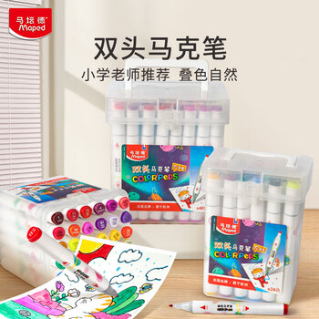 马培德Maped 双头油性马克笔36色 专业马克笔彩色儿童无毒幼儿园小学生绘画画笔高颜值文具礼物744936CH