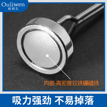 欧利文强力磁铁贴片钕磁铁大小吸铁石磁环形免打孔无痕挂钩粘钩吸盘固定器 G20黑色0-25斤旋转360°3个装
