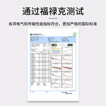 普联（TP-LINK）六类千兆网线 工程级无氧铜箱线305米 CAT6类非屏蔽纯铜双绞线 家装网络监控综合布线 EC6-305