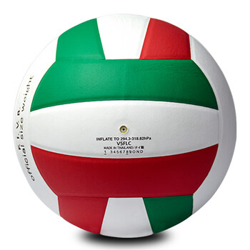 摩腾（molten）排球5号V5FLC彩排PU室内场地学生中考比赛训练充气排球