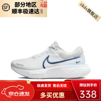 mrl996fk品牌及商品- 京东