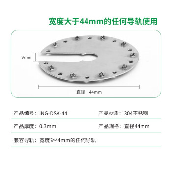 冠乔家用光伏导电片光伏防雷双刺垫片不锈钢组件穿刺片圆形接地垫片 1000个