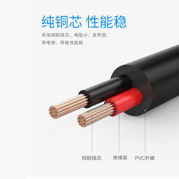 e磊 惠普hp笔记本电脑 V3700 HP541 6520S V3000 CQ516 CQ515 电源适配器19v4.74A子弹头充电器线 e磊 惠普hp笔记本电脑 V3700 HP541 6520S V3000 CQ516 CQ515 电源适配器19v4.74A子弹头充电器线