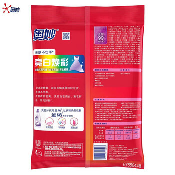 奥妙 洗衣粉 亮白焕彩2.7KG 不伤手 去渍无残留+湿巾1片装