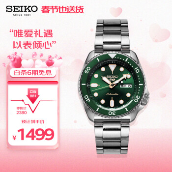 Srp781j1 discount