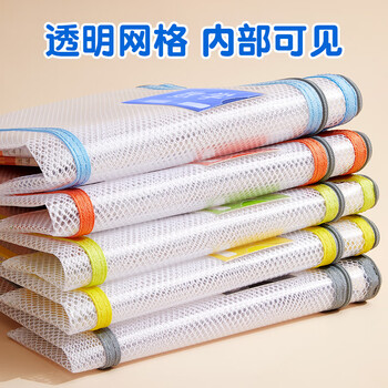 猫太子开学季科目分类袋加厚防水科目袋A4文件袋小学生透明学科分类袋 一年级拉链袋书本课本作业收纳袋