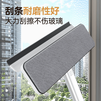 索邦纱窗刷神器玻璃清洁器多功能除尘免拆洗擦窗户刷金刚网清洁工具