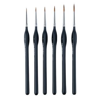 中盛画材 1#套装狼毫勾线笔美术专用水彩水粉勾线画笔手绘描边笔小毛笔细工笔细毛笔画笔描线丙烯国画颜料美术写生 中盛画材 1#套装狼毫勾线笔美术专用水彩水粉勾线画笔手绘描边笔小毛笔细工笔细毛笔画笔描线丙烯国画颜料美术写生