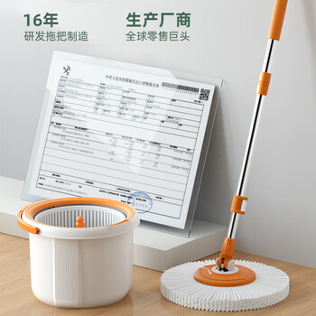 博生旋转拖把40CM杆长127CM2配布单桶干湿分离旋转拖把套装 博生旋转拖把40CM杆长127CM2配布单桶干湿分离旋转拖把套装