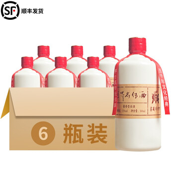 芧台镇窖藏原浆酒价格报价行情- 京东