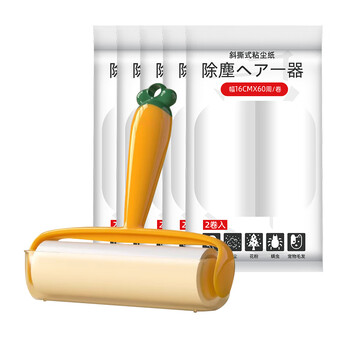 初舍（CHUSHE）粘毛器16cm11卷660斜撕式宠物猫狗地毯床上衣服滚刷强力粘毛神器