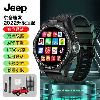 【2022旗舰款】Jeep吉普黑骑士智能手表男士电话4G插卡可上网拍照看视频微信成人学生运动手表【F-X3/128G】