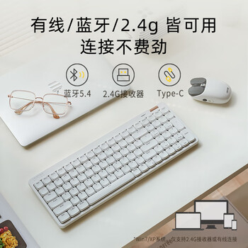 洛斐(Lofree)小顺青春版100键无线机械键盘矮轴三模Gasket键盘 灰色轻灵 洛斐(Lofree)小顺青春版100键无线机械键盘矮轴三模Gasket键盘 灰色轻灵