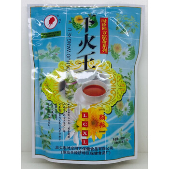 时珍同方 凉茶颗粒 下火王 夏桑菊 金银花 清热防暑 固体型 时珍下