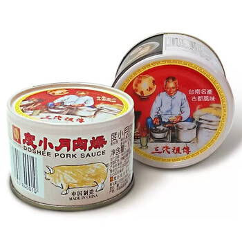 度小月肉燥罐头170g*5 拌饭拌面肉酱炸酱面炒面调料不辣户外食品 度
