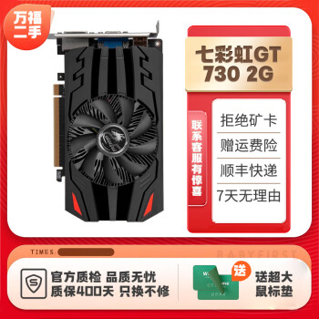 Gt960 discount