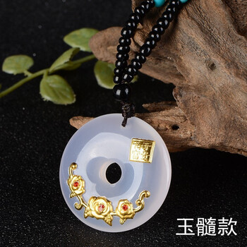 镶钻白玉吊坠- 京东