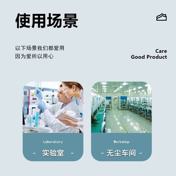 诺兰森迪一次性鞋套蓝色200只 儿童鞋套小学生机房无纺布鞋套防尘加厚防滑