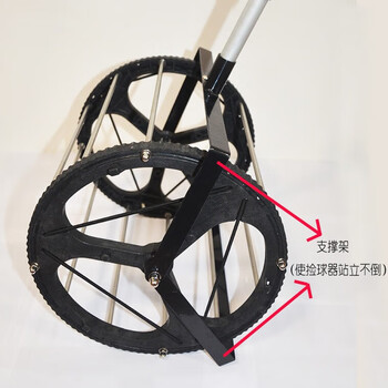 艾森威乒乓球捡球器拾球器回弹板训练回收网多球盆乒乓球L6