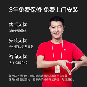 惊艳亮相！小米小米智能门锁 标准款指纹锁引领时尚生活潮流！