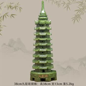 青玉文昌价格报价行情- 京东