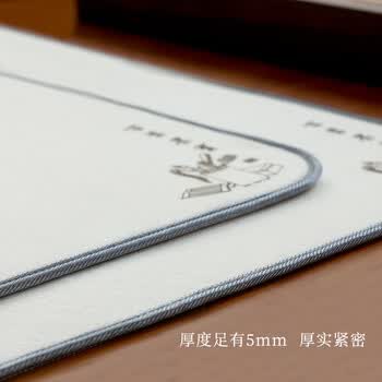 漢墨 耐磨加厚白色烫画毛毡垫 初学者学生书法国画5mm厚50*70cm 文房四宝写毛笔字用毛毡布桌布	