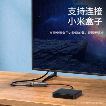 山泽USB3.0网卡千兆转网口网线转接头 适用苹果Mac华为小米笔记本电脑转RJ45网线接口转换器外置HWK02