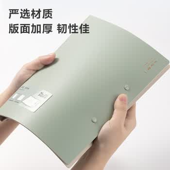 得力A4横式折页板夹文件夹加厚 会议资料夹合同签约收纳夹 办公用品 颜色随机NS177