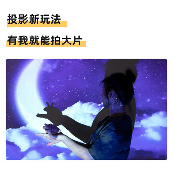 当贝投影仪怎么样，不吹不黑说真相
