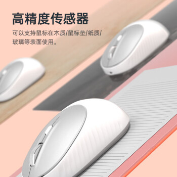 惠普（HP）鼠标M231C无线蓝牙双模可充电鼠标 蓝牙5.0/4.0 便携办公鼠标 多模切换智能休眠手感舒适 太空银