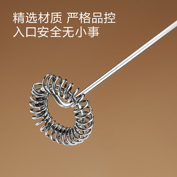 京东京造 打奶器 便携式咖啡具奶泡器打泡器打发器家用迷你电动搅拌无线