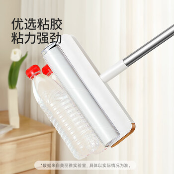 美丽雅粘毛器滚筒沾毛滚毡毛卷纸衣服猫毛清理器除去毛神器24cm共420撕