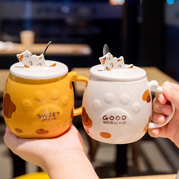 品喻（PINYU）陶瓷马克杯家用早餐办公咖啡泡茶水杯大容量节日送礼伴手礼渐变粉