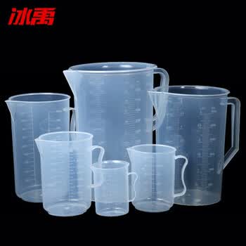 冰禹 BYrl-198 实验室塑料刻度杯 塑料烧杯 实验室器皿 塑料量杯 1000ml 2个 冰禹 BYrl-198 实验室塑料刻度杯 塑料烧杯 实验室器皿 塑料量杯 1000ml 2个