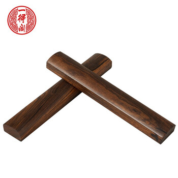 一得阁【全网低价真便宜直播间】黑酸枝中光镇尺尚品红木实木镇纸文房四宝墨汁毛笔书法压条宣纸作压纸