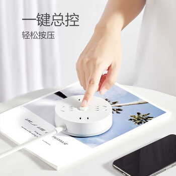 公牛(BULL)插座/插线板/插排/排插/宿舍家用桌面拖线板 圆形插座4位总控开关 1.8米 GN-R2220 公牛(BULL)插座/插线板/插排/排插/宿舍家用桌面拖线板 圆形插座4位总控开关 1.8米 GN-R2220