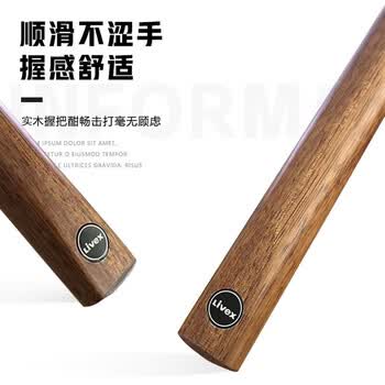 LIVEX胡桃 台球杆小头斯诺克球杆黑8 中式黑八桌球杆16彩