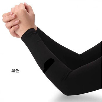 衣袖手臂套薄高尔夫球遮阳健身长手套袖套衣袖舞蹈纯色男童个性手臂