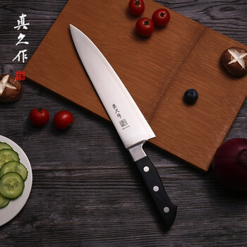真久作价格报价行情- 京东