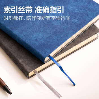 得力(deli)可定制时尚皮面本商务笔记本羊巴皮记事本会议记录本子A5/120张灰色单本装3340 得力(deli)可定制时尚皮面本商务笔记本羊巴皮记事本会议记录本子A5/120张灰色单本装3340