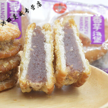 禧悠鲜广西芝麻香芋饼休闲零食广东特产板栗绿豆夹心板栗饼干整箱
