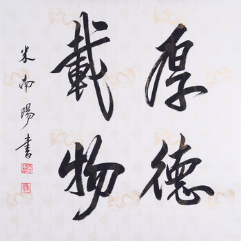 京东拍卖一元抢拍专场