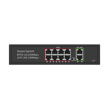 keepLINK KP-9000-1010GB标准POE交换机8口百兆poe下联口+2千兆上联口内置电源120W