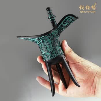 青铜器爵图片- 京东